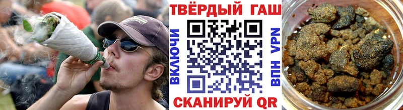 Виды наркотиков купить Кашира Alpha PVP КОКАИН МЕФ Каннабис