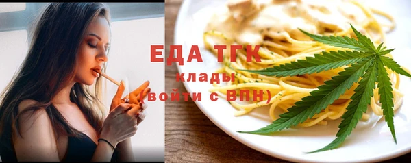 героин Михайловка