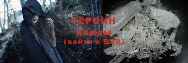 индика Медногорск