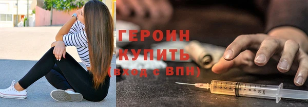 мяу мяу мука Медвежьегорск