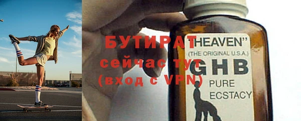 скорость Семёнов