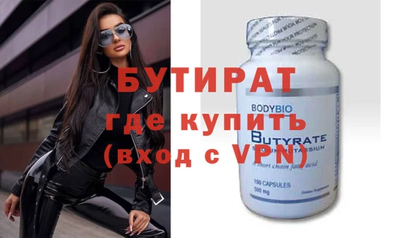 apvp Мегион