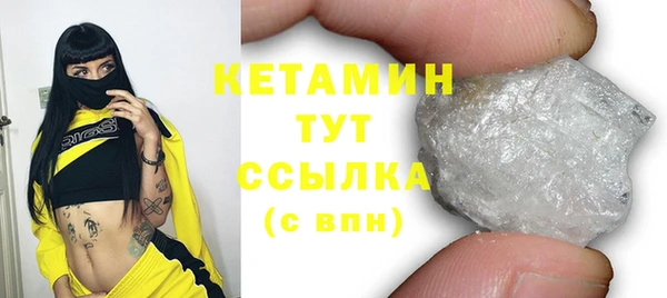 мяу мяу мука Медвежьегорск