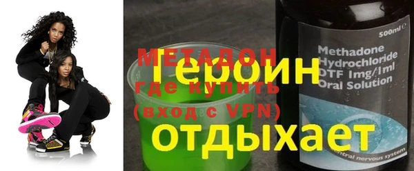 мяу мяу мука Медвежьегорск