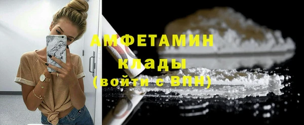 метадон Михайлов