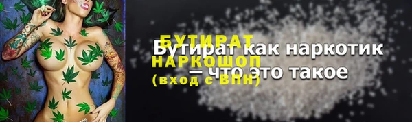 метадон Михайлов
