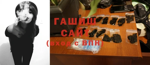 apvp Мегион