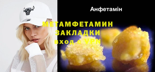 метадон Михайлов