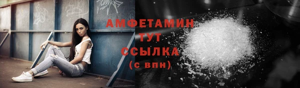 мяу мяу мука Медвежьегорск