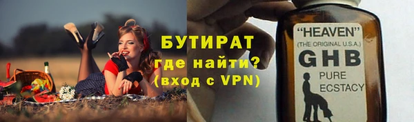 apvp Мегион