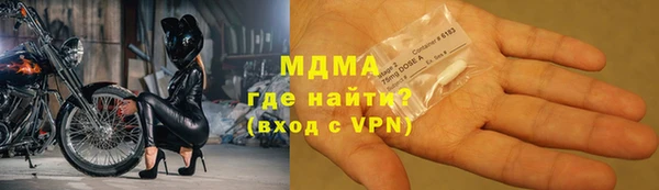 метадон Михайлов