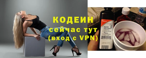 героин Михайловка