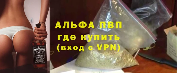 мяу мяу мука Медвежьегорск