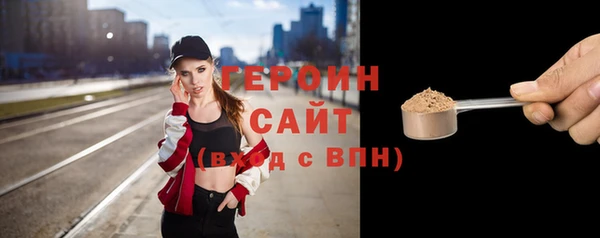 мяу мяу мука Вуктыл