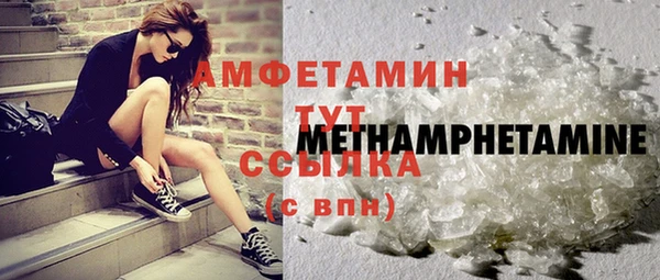 героин Михайловка