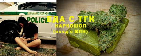 метадон Михайлов