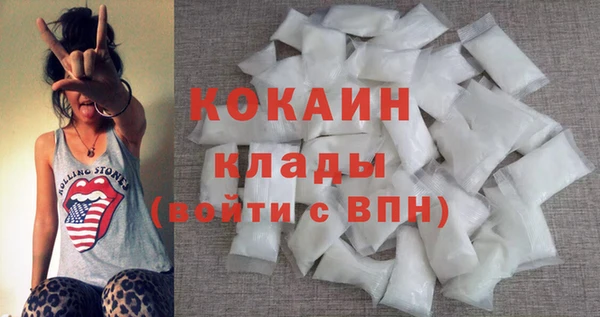метадон Михайлов