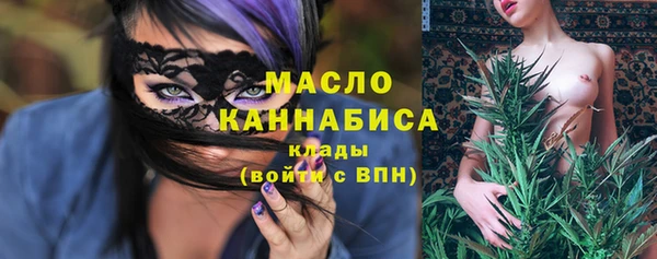 героин Михайловка