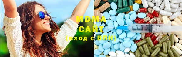 бутират Михайловск