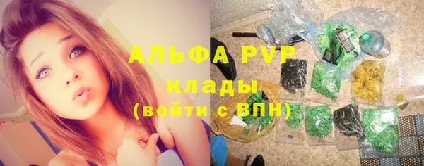 героин Михайловка