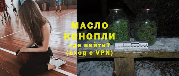 метадон Михайлов