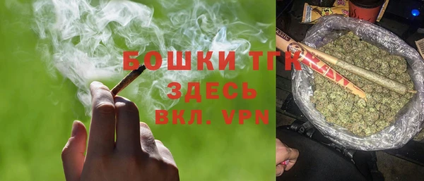 MDMA Premium VHQ Волосово