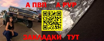 дмт Будённовск