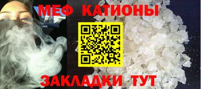скорость mdpv Бугуруслан