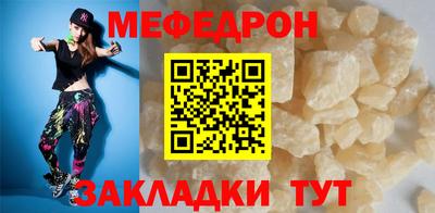 дмт Будённовск