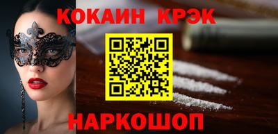 дмт Будённовск