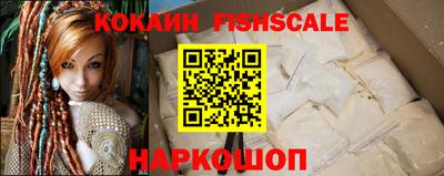 скорость mdpv Бугуруслан