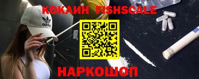 сатива Бузулук