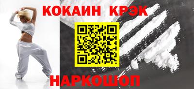 mdma Балаково