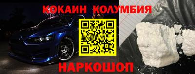 сатива Бузулук