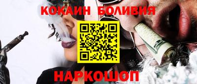 дмт Будённовск