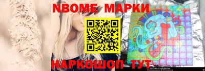 дмт Будённовск