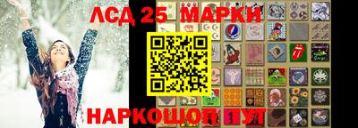 сатива Бузулук
