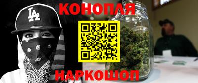 дмт Будённовск