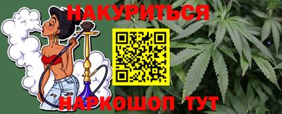 mdma Балаково