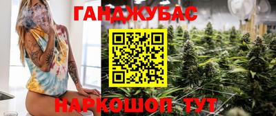дмт Будённовск