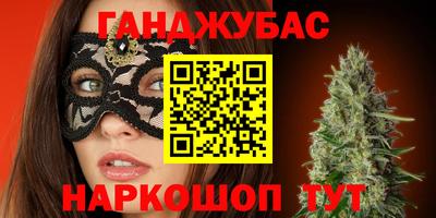 скорость mdpv Бугуруслан