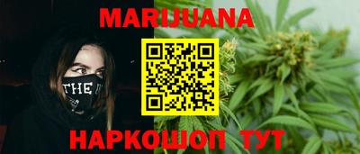 дмт Будённовск