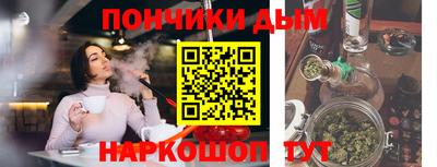 скорость mdpv Бугуруслан