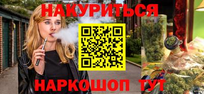 сатива Бузулук