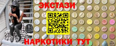 скорость mdpv Бугуруслан