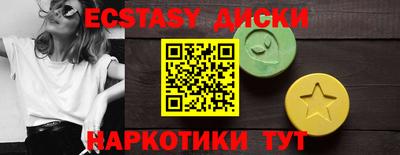 дмт Будённовск