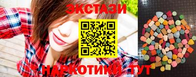 скорость mdpv Бугуруслан