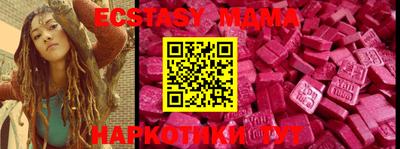 дмт Будённовск