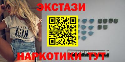 сатива Бузулук