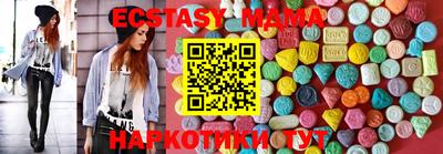 сатива Бузулук
